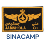 اتیکت خلبانی