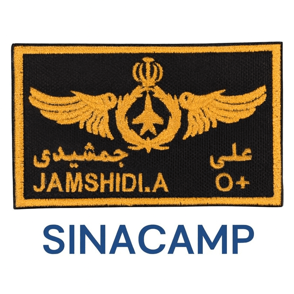 38 اتیکت خلبانی - Image 1