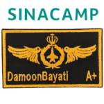 اتیکت خلبانی - Image 2