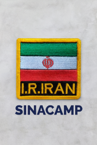 پرچم بازو ایران