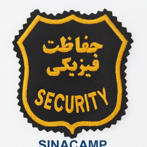 آرم بازو حفاظت فیزیکی