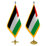 پرچم تشریفات کشور فلسطین - Image 2
