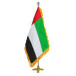 پرچم تشریفات کشور امارات