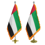 پرچم تشریفات کشور امارات - Image 2