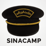 کلاه نگهبانی - Image 3