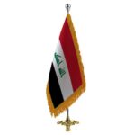 پرچم تشریفات کشور عراق
