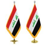 پرچم تشریفات کشور عراق - Image 2