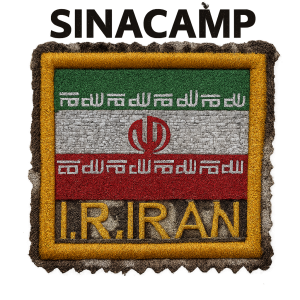 کامپیوتر خاکی