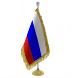 پرچم تشریفات کشور روسیه