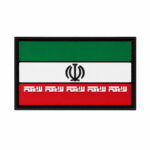 خرید پرچم ایران سیلیکونی در دو مدل رنگی و سیاه سفید، مناسب لباس، کوله، جلیقه تاکتیکال و تجهیزات نظامی.