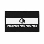 خرید پرچم ایران سیلیکونی در دو مدل رنگی و سیاه سفید، مناسب لباس، کوله، جلیقه تاکتیکال و تجهیزات نظامی.